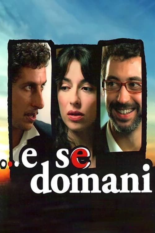 ...e se domaniのポスター