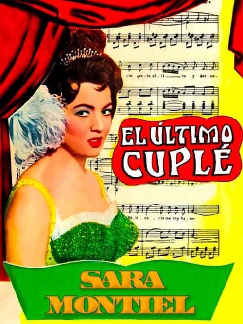El último cupléのポスター