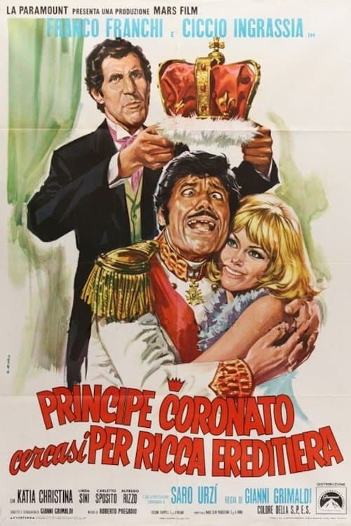 Principe coronato cercasi per ricca ereditieraのポスター
