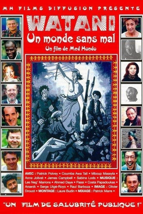 Watani, un monde sans malのポスター