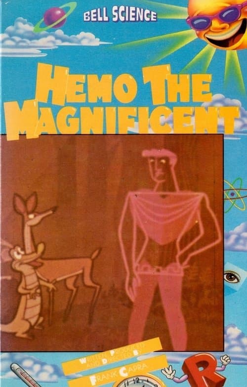 Hemo the Magnificentのポスター