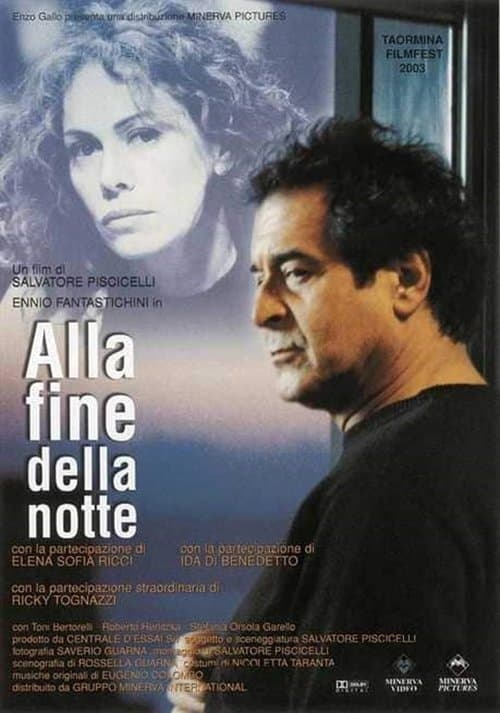 Alla fine della notteのポスター