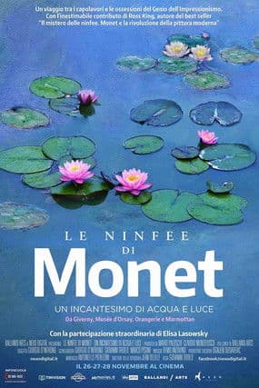 Le ninfee di Monetのポスター
