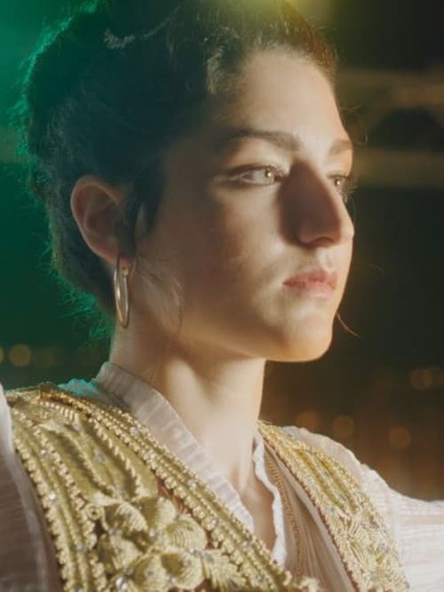 Liridonaのポスター