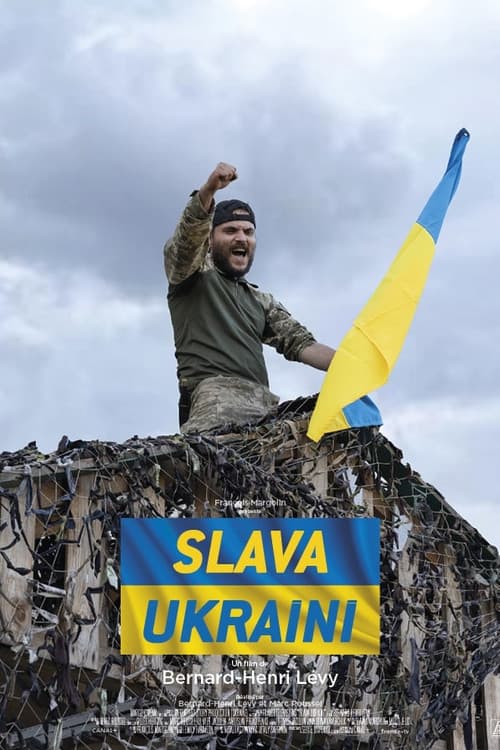 Slava Ukrainiのポスター
