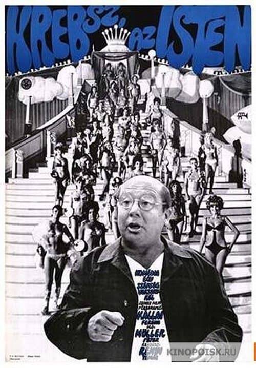 Krebsz, az istenのポスター