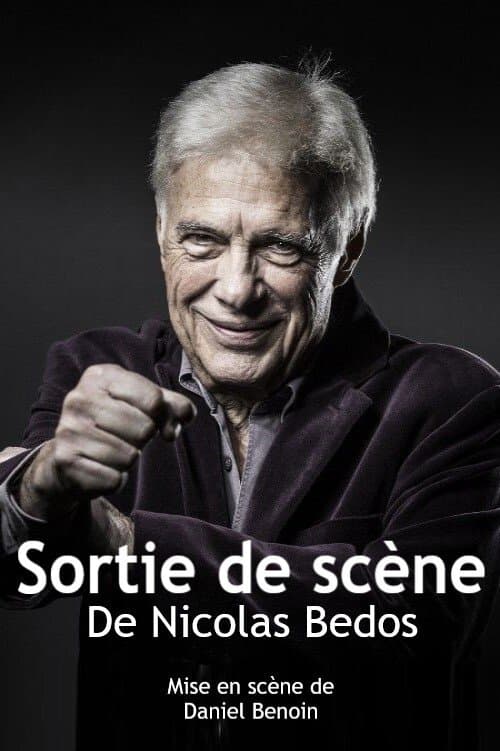 Sortie de scèneのポスター