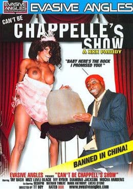 Can't Be Chappelle's Show: A XXX Parodyのポスター