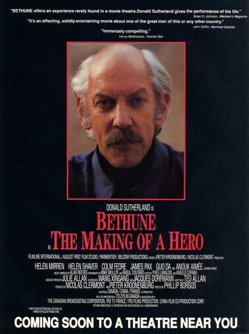 Bethune: The Making of a Heroのポスター