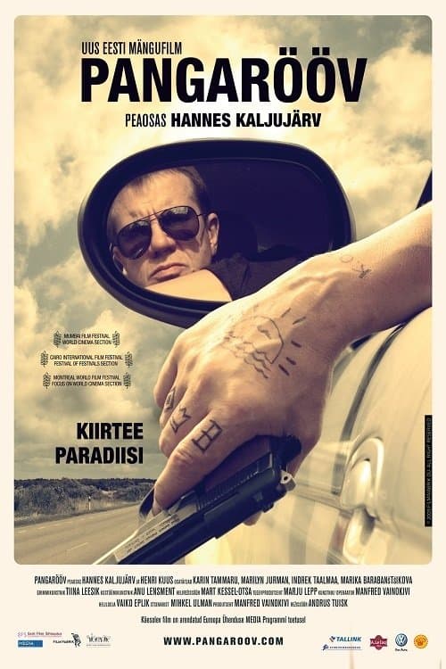 Pangaröövのポスター