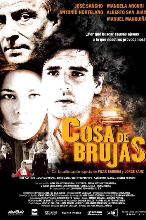 Cosa de brujasのポスター