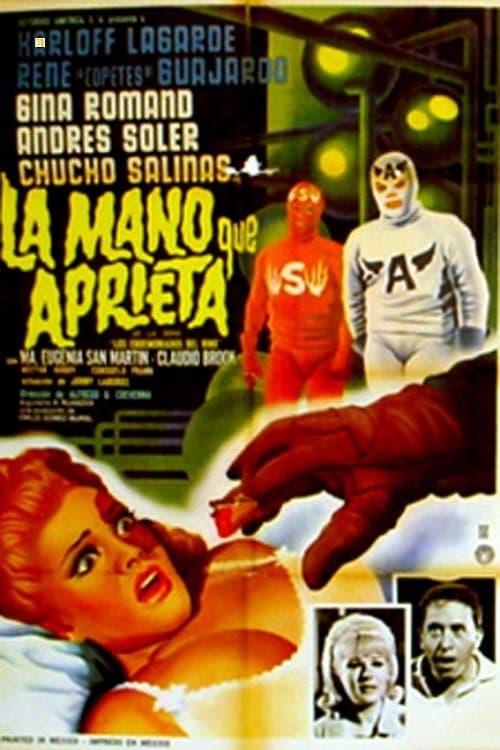 La mano que aprietaのポスター
