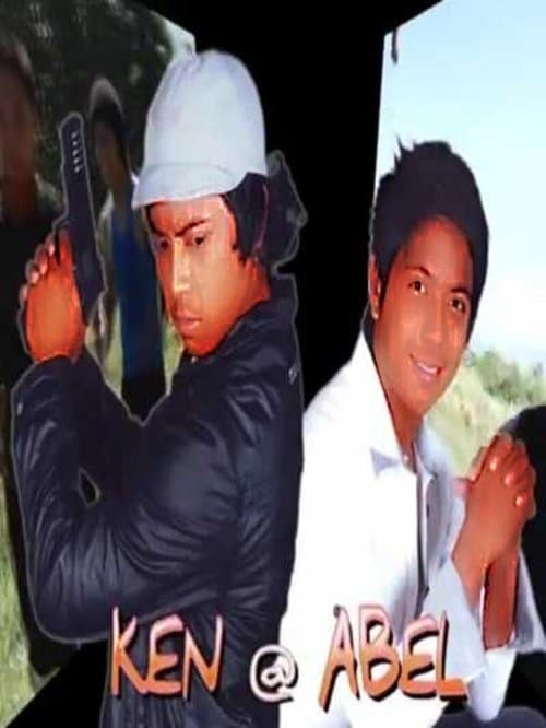 Ken at Abelのポスター