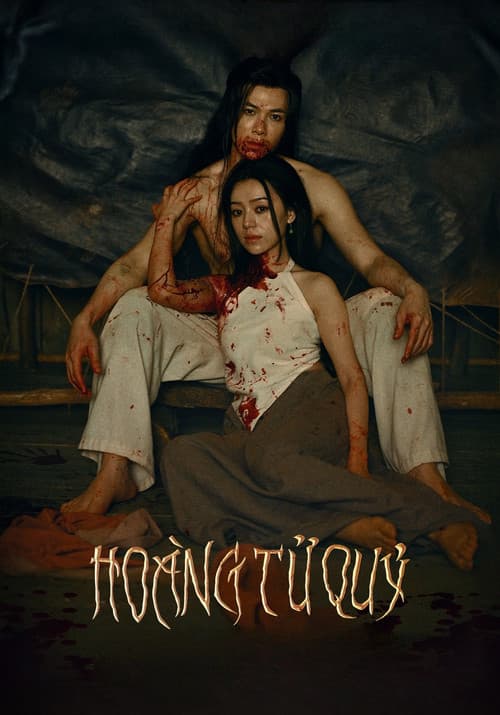 Hoàng Tử Quỷのポスター