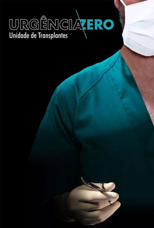 Urxencia ceroのポスター