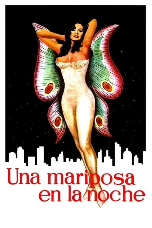 Una mariposa en la nocheのポスター