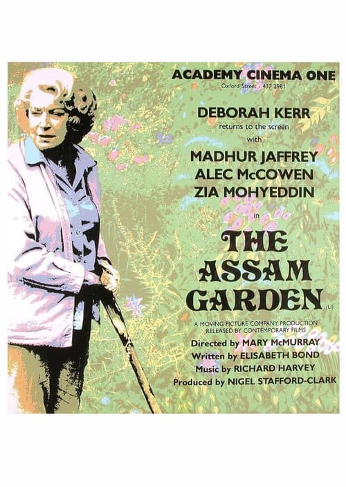 The Assam Gardenのポスター