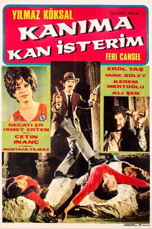 Kanıma Kan İsterimのポスター