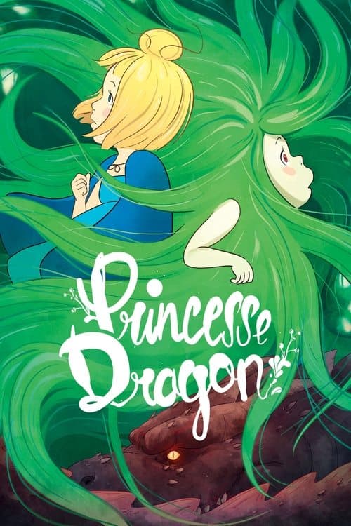 Princesse Dragonのポスター