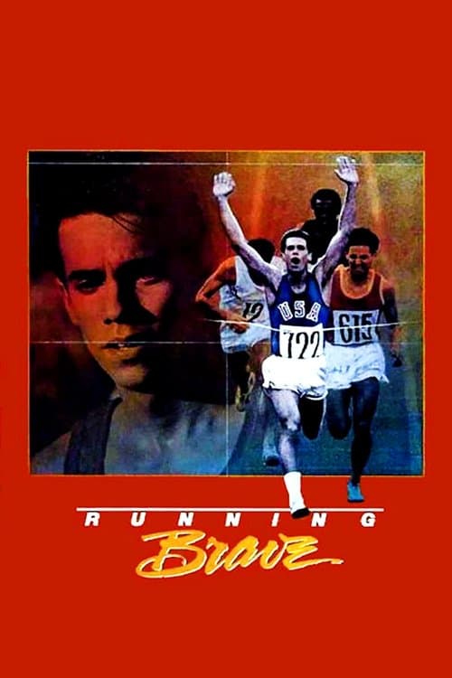 Running Braveのポスター