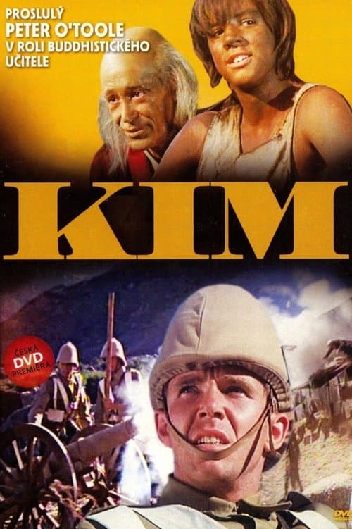 Kimのポスター