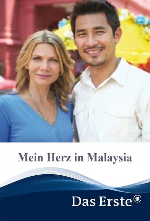Mein Herz in Malaysiaのポスター