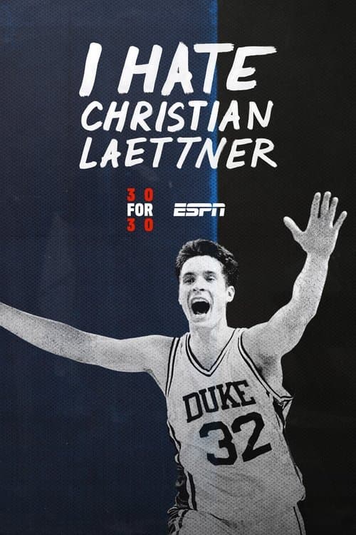 I Hate Christian Laettnerのポスター