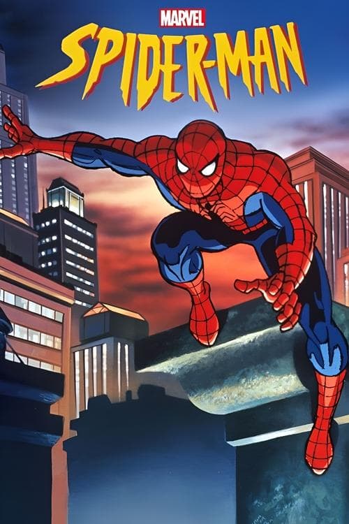 スパイダーマンのポスター