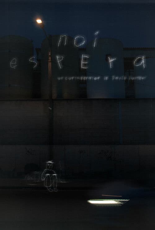 Noi esperaのポスター