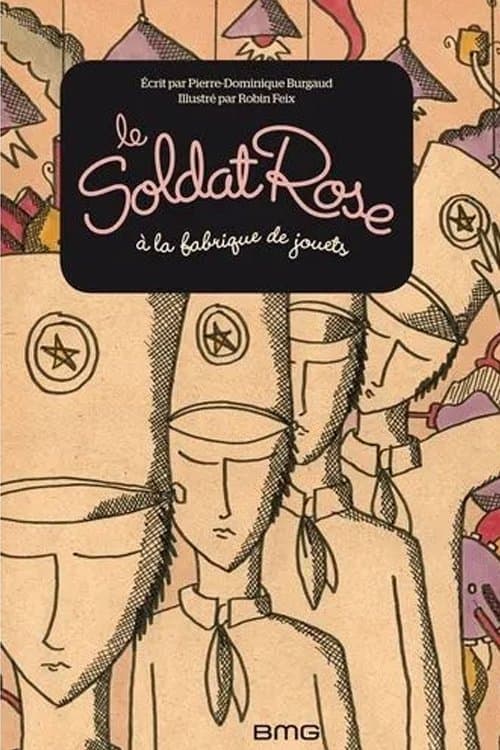 Le soldat rose à la fabrique de jouetsのポスター
