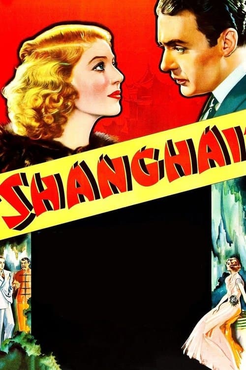 Shanghaiのポスター