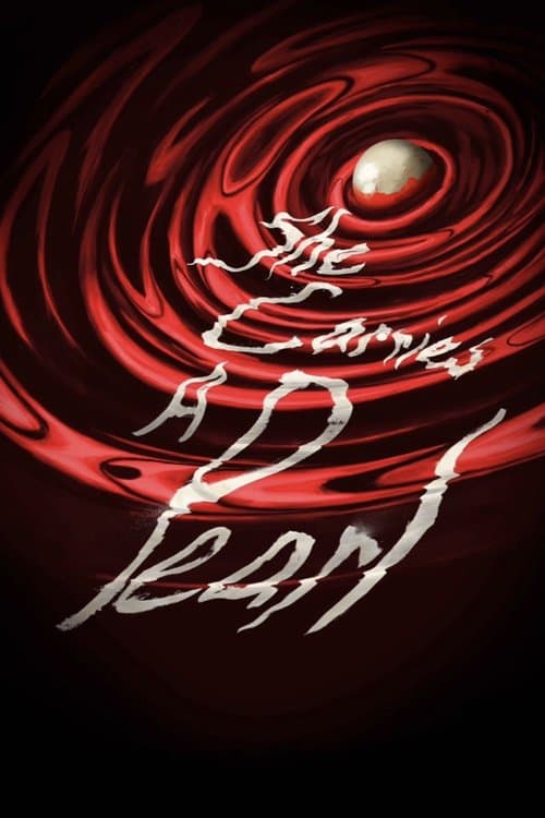 She Carries a Pearlのポスター