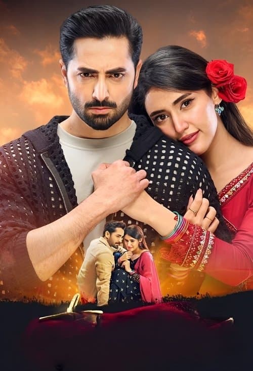 Mann Mast Malangのポスター