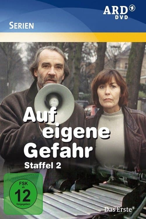 Auf eigene Gefahrのポスター