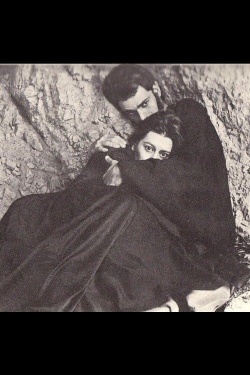 Εις θάνατονのポスター