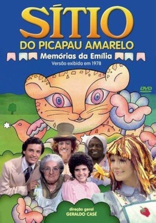 Sítio do Picapau Amarelo: Memórias da Emíliaのポスター