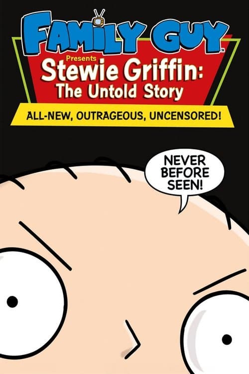 Stewie Griffin: The Untold Storyのポスター