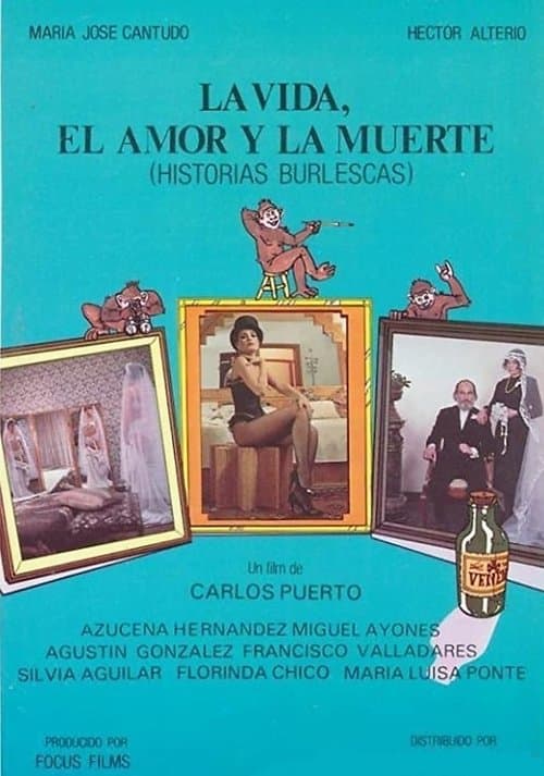 La vida, el amor y la muerteのポスター