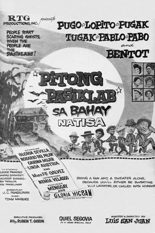 Pitong Pasiklab sa Bahay na Tisaのポスター