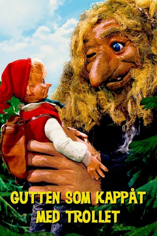 Gutten som kappåt med trolletのポスター