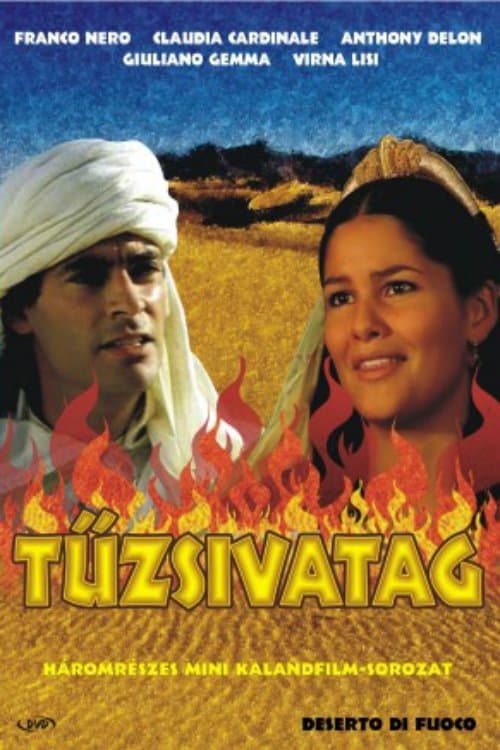 Deserto di fuocoのポスター