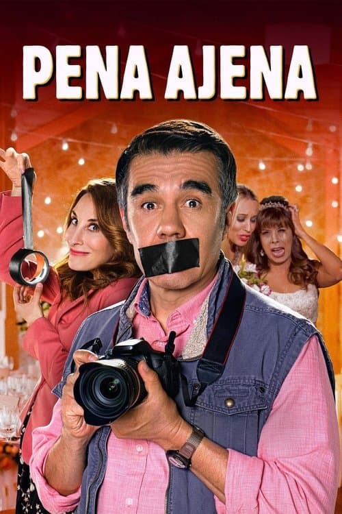 Pena Ajenaのポスター
