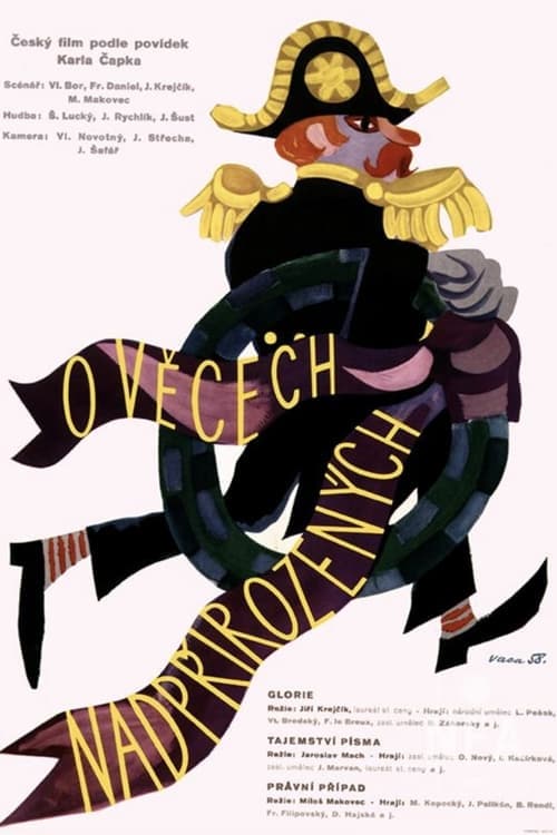 O věcech nadpřirozenýchのポスター