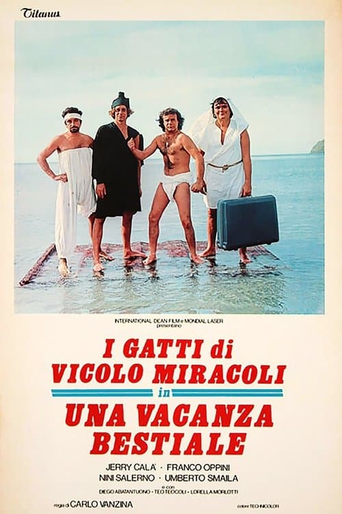 Una vacanza bestialeのポスター