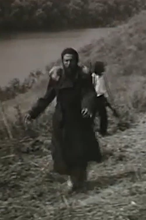 A császár üzeneteのポスター