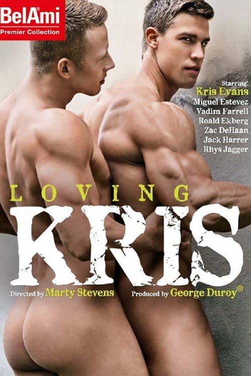 Loving Krisのポスター