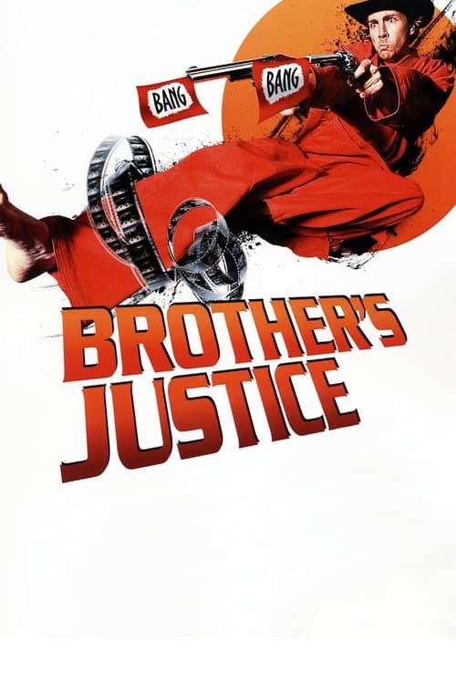 Brother's Justiceのポスター