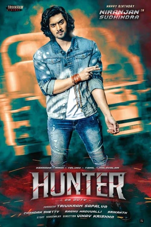 Hunterのポスター