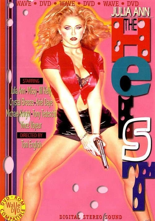 Heistのポスター