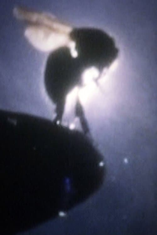 UFOの飛び方講座のポスター